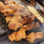 대전 오류동 삼겹살 궈주는 고반식당 고기집