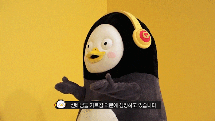 심심이 클라이언트 개발자의 5개월간 회고👩🏻‍💻 : 네이버 블로그