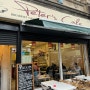 영국런던여행 타워브릿지근처 브랙퍼스트카페 Peter’s Cafe