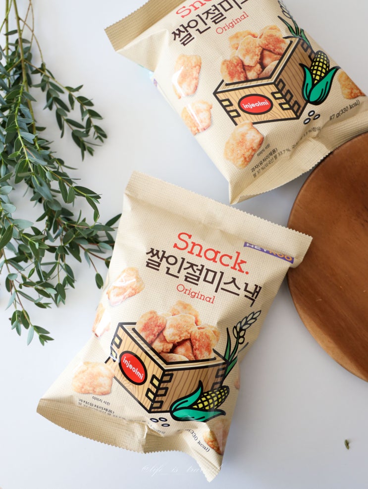 편의점 CU 신상 과자, HEYROO 쌀인절미 스낵 : 네이버 블로그