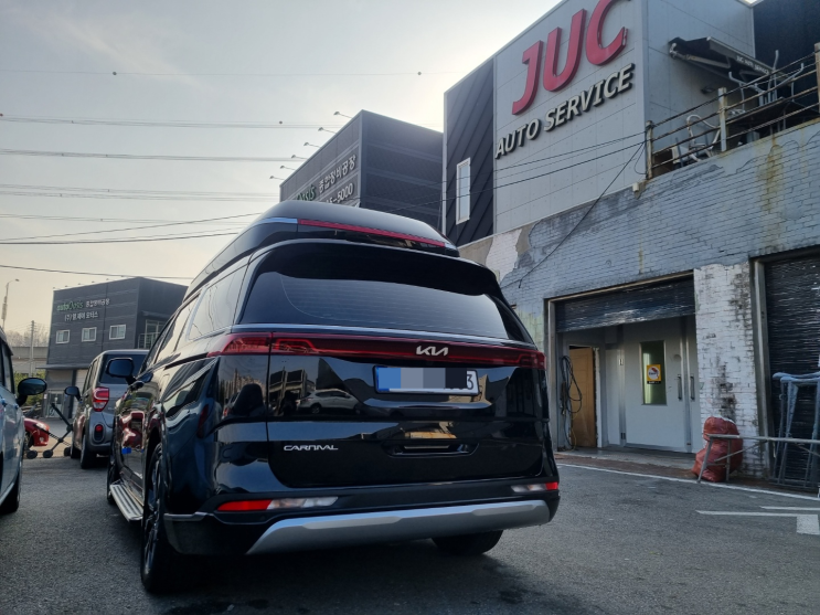 파주 운정 기아오토큐 카니발 사고수리 juc 오토가 잘합니다 : 네이버 블로그