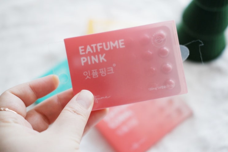 입냄새제거제 구취제거제 찾는다면 잇퓸 먹는향수 어때요 : 네이버 블로그