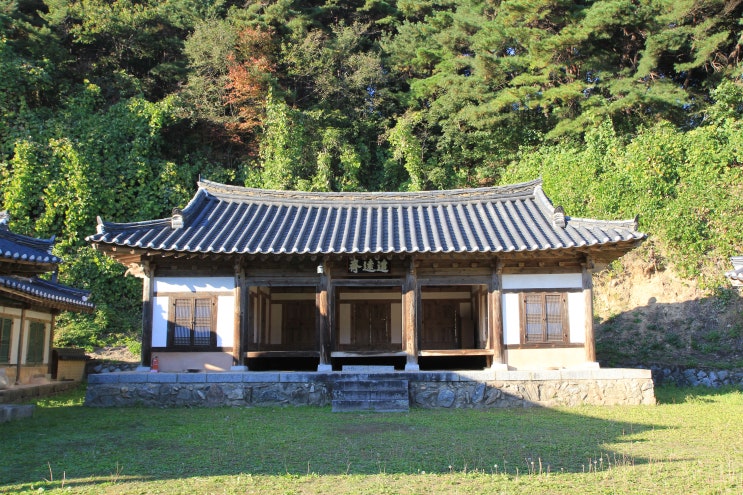 127. 안동 장태사공 성곡재사(기념물)/ 安東 張太師公 城谷齋舍 : 네이버 블로그