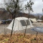캠핑기록 #15 여주 해여림빌리지ㅣ식물원의 변신 해여림 캠핑장