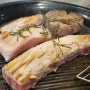 [하남 미사 맛집]깔끔한 식당에서 편안하게 삼겹살을 먹을 수 있는 돼지덕후