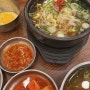 불광동맛집 넷길이콩나물국밥 24시영업!