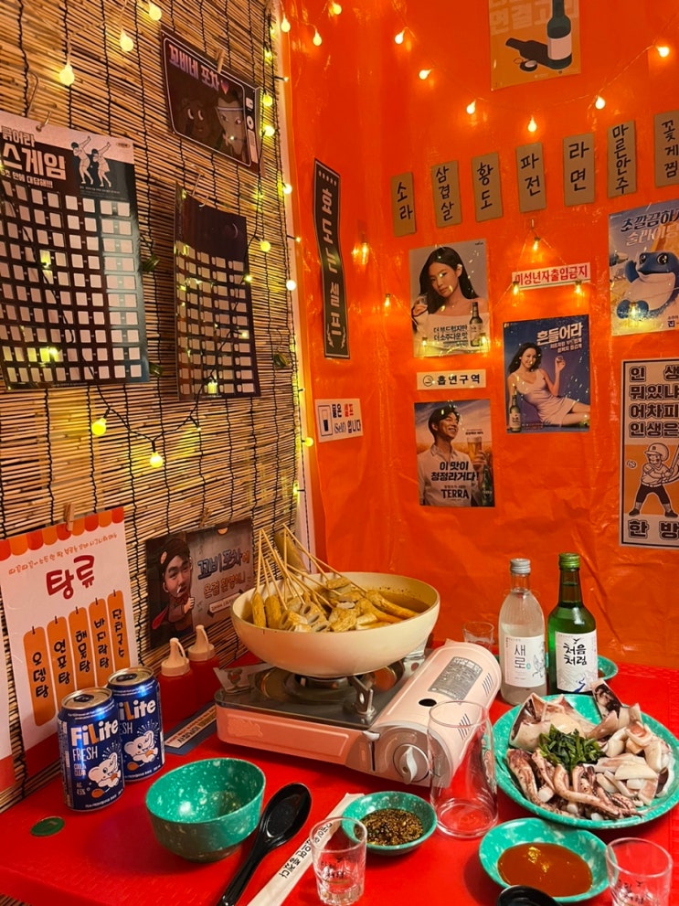 [홈포차, 베란다포차 꾸미기] 안방 침실 작은 베란다 셀프인테리어 꼬비포차 오픈! ️🧡 : 네이버 블로그