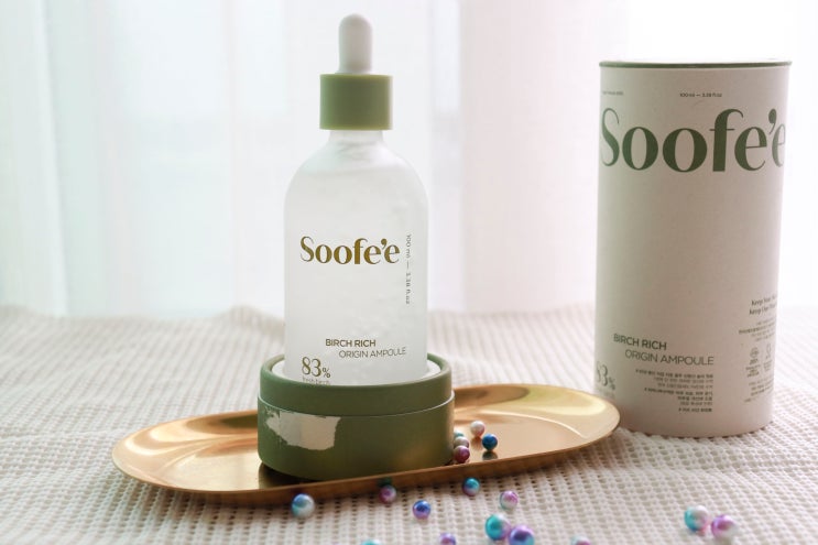 올리브영 앰플 순한 비건 수페 soofee 사용후기 : 네이버 블로그
