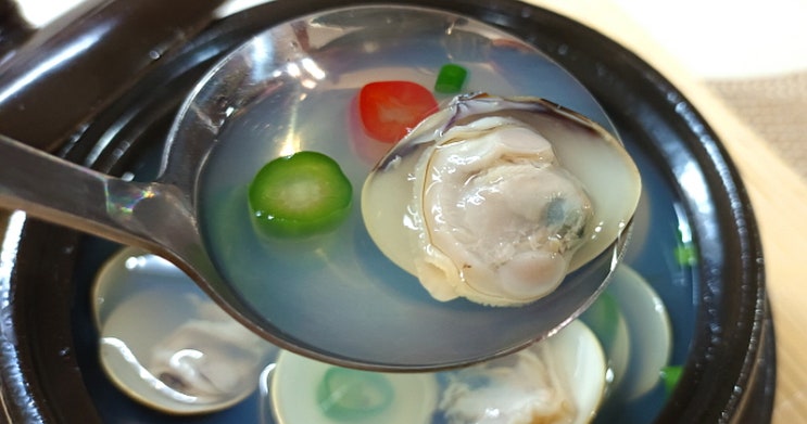 [대합 조개탕 만드는 법]조개 맑은탕/조개 해감법/조개탕 칼칼하고 시원하게 만들기 : 네이버 블로그