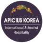 세계 3대 요리학교 APICIUS INTERNATIONAL SCHOOL OF HOSPITALITY