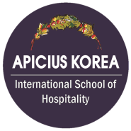 세계 3대 요리학교 APICIUS INTERNATIONAL SCHOOL OF HOSPITALITY