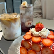 플디 도산점 :: 탈기탈기 / 압구정 딸기 케이크가 맛있는 카페