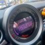 [MINI Cooper SE] 밍키의 엔진오일 압력 경고등!