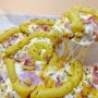 홈메이드 고구마 듬뿍 달달한 고구마 피자 만들기