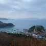 섬섬여수여행 넷째날1 - 해돋이 명소 향일암 & 게장백반이 일품인 서울식당