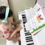 어린이 입문 삼익 디지털피아노 키드오3 KIDO3