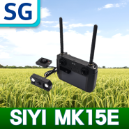 편리한 드론방제를 위해 SG드론 농업용드론 시리즈에 채택한 SIYI MK15E 조종기