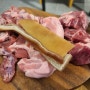 부산 구서동 맛집 부산 돼지고기 특수부위 전문점 : 뒷통집