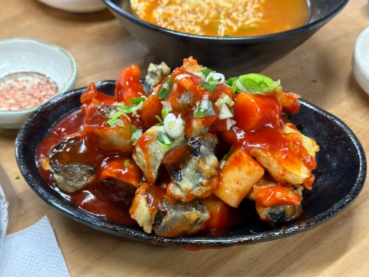 종각 | 튀김범벅 꼭 먹어야하는 종각 떡볶이집 종로분식 : 네이버 블로그