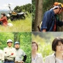 나무 냄새 가득한 힐링 영화 우드잡 (Wood Job, 일본 2015, 왓챠)