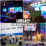 <내돈내산> 2022 MC몽 콘서트 몽스터 주식회사 (JTN이벤트)