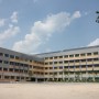 '칠판에 쓰다' 미래교실의 전자칠판 시연 - 성남 W중학교