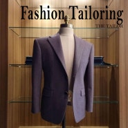 Fashion Tailoring