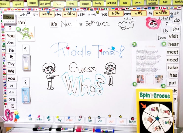 Guess Who Riddle 인물 수수께끼 : 네이버 블로그