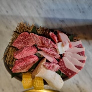 연남동 소고기 맛집 데이트 후기! 대존맛 와규 우뜸