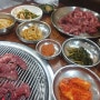 [아산 맛집] 푸른산내들/ 소고기맛집/안창살/갈비살/라면국수