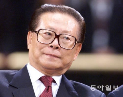 장쩌민 중국 前국가주석 사망…향년 96세 : 네이버 블로그