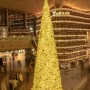 2022 스타필드 코엑스몰 별마당 도서관 크리스마스 트리, 황금트리, 실내데이트코스