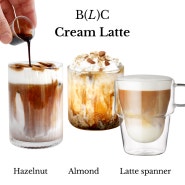 (BLC) 카페 메뉴 달콤한 크림라떼 Cream Latte 메뉴 3가지 - 헤이즐넛/아몬드/라떼슈페너