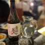 광진구 군자역 일본식술집 이자카야 : 하루