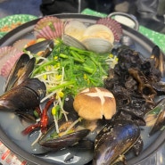 [ 해운대 맛집 ] 해산물 숯불직화구이 맛집 삼바리 해운대 구남로점