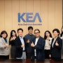 [R&D 프로젝트] 한국전자정보통신산업진흥회 '유통사 공동 사용 가능한 물류코드'