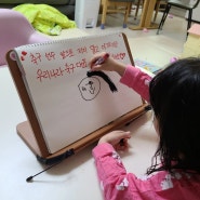 대한민국 응원 메세지를 담은 세니 작품
