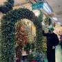 크리스마스 트리 : 고속터미널 꽃시장 화훼상가 오너먼트 장식 마네르 매장 꾸미기