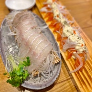 [안양일번가] 안양역 초밥 전문점 이자카야 "인생 식당" 초밥은 물론이고 모든 안주가 맛있네!