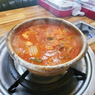 [수원 송죽동] 만석공원 맛집 - 신사강 정육식당 김치찌개 내돈내산 후기