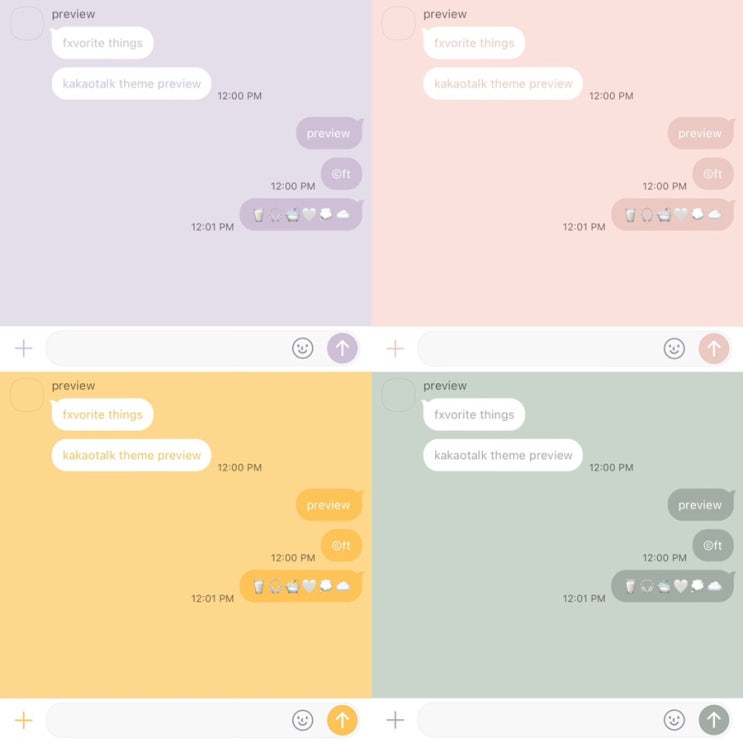 ios | color series : 네이버 블로그