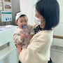 후쿠오카 300일 아기랑 첫 여행 1일차!