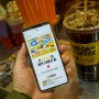 메가 MGC 커피 카타르 월드컵 손흥민 이벤트 참여 방법