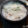 용현동 국밥, 용현동 순대국 ) 정동진순대국소머리국밥 용현점