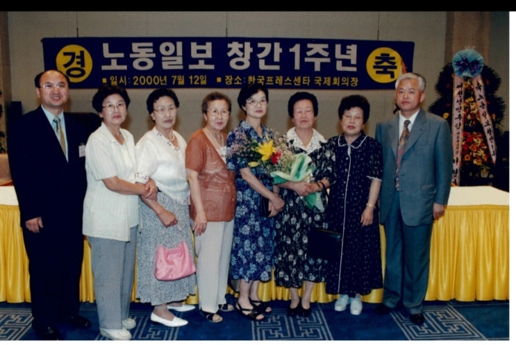 이태복선생을 기억하는 96인의 기록 : 네이버 블로그
