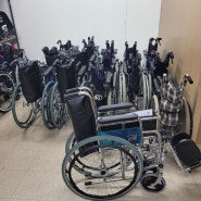 인천 교통사고 보험사 청구건 소래포구 한화꿈에그린 다리 거상 휠체어 대여 렌탈 납품
