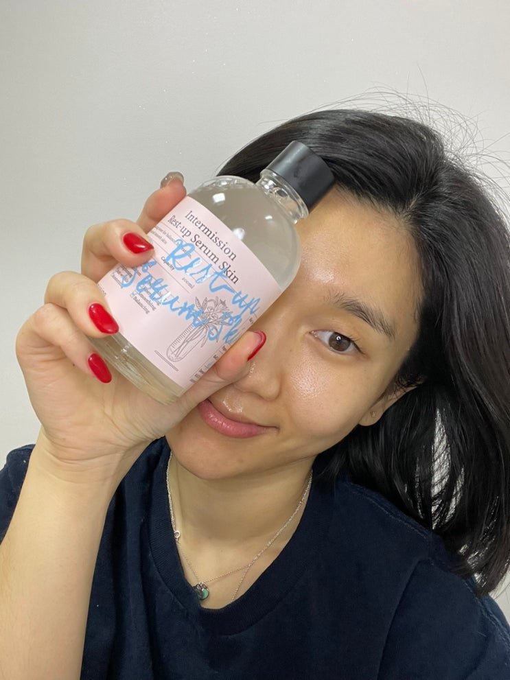 올리브영 추천템 - 인터미션 레스트업 세럼스킨 후기 : 네이버 블로그 올리브영 추천템 - 인터미션 레스트업 세럼스킨 후기 : 네이버 블로그