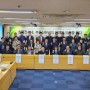 한국부동산경영학회 2022년 하반기 학술세미나