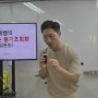 [P.E CLASS 기초반] 열정만수르 케쌤의 영어회화