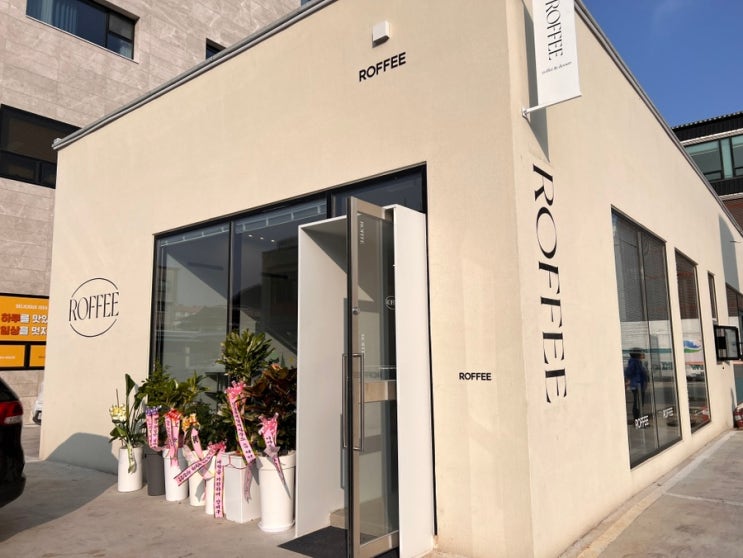 [구례] 새로오픈한 카페_ 로피 ROFFEE : 네이버 블로그